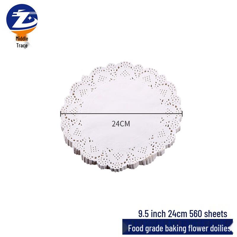Food Grade Round Lace Paper Doilies 24cm