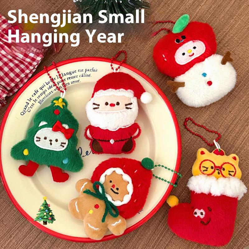 Cartoon Christmas Plush Doll Pendant Keychain Fluffy Cute Creative Soft Stuffed Doll Backpack Pendant Decorative Accessories