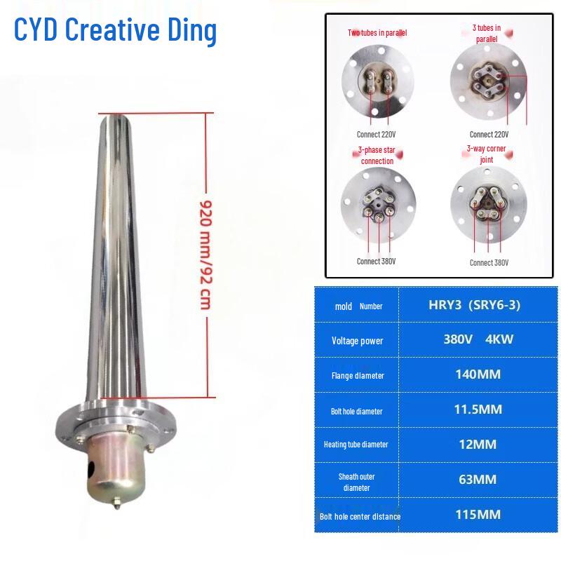 Industrial Stainless Steel Electric Tubular Heater