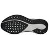 Nike Air Zoom Pegasus 41 Extra Wide Dark Smoke Grey Light Crimson Men Sneakers Black Total-Orange FN4932-005