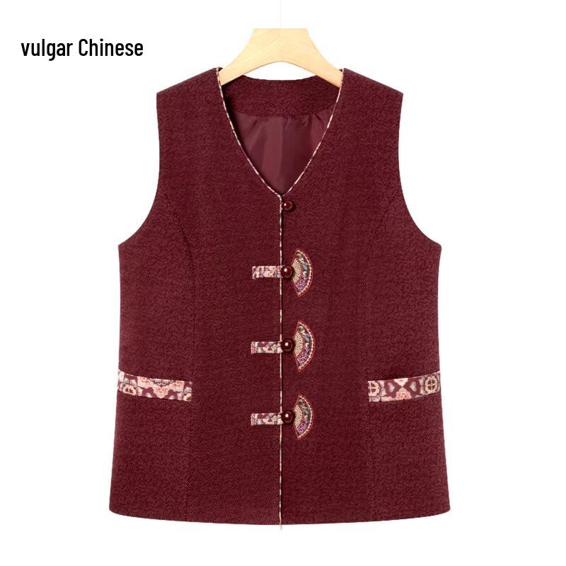 

Новый жилет в китайском стиле большого размера с застежкой на лягушку для женщин XL