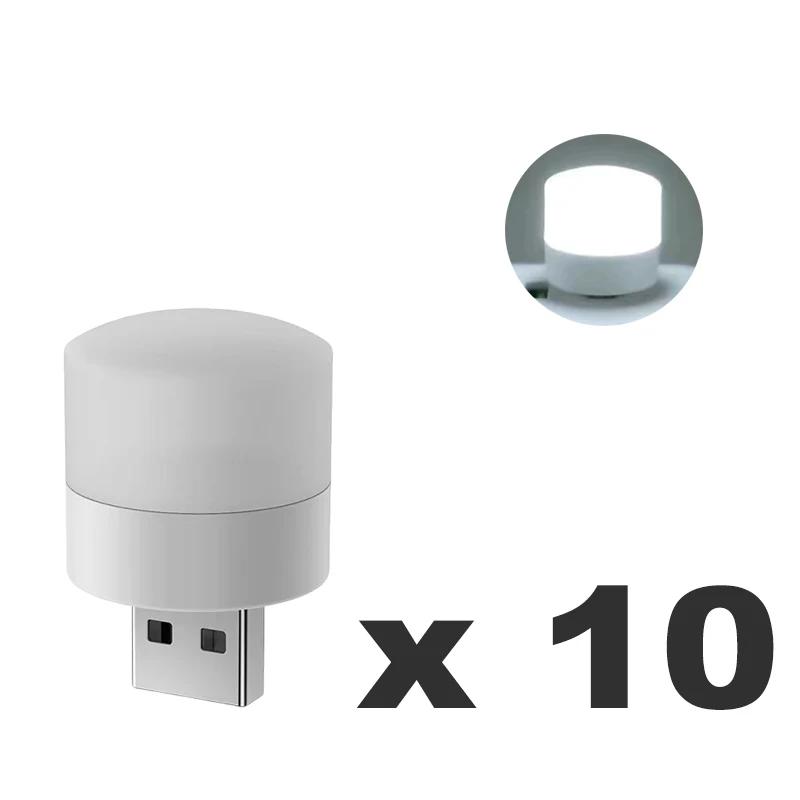 USB Plug Night Light Warm White Bedside Night Lamp LED Lights Mini Bedroom USB Plug Power Charging Eye Protection Reading Light