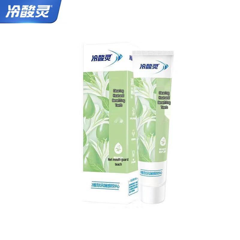 

Leng Suan Ling Anti-Sensitive Herbal Mint Toothpaste