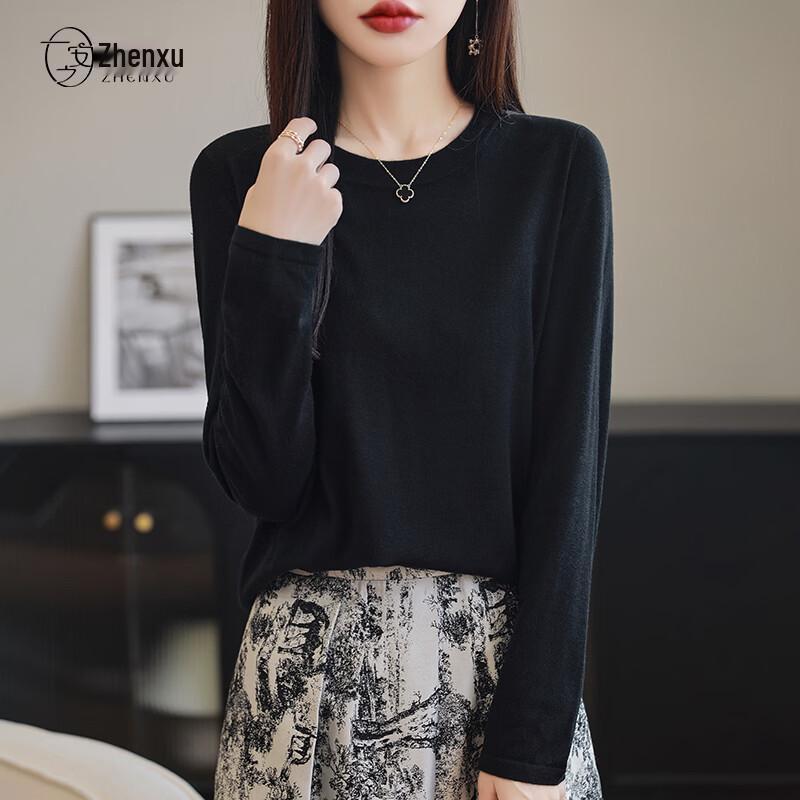 Zhenxu Women's Lyocell Silk Wool Blend Knit Sweater