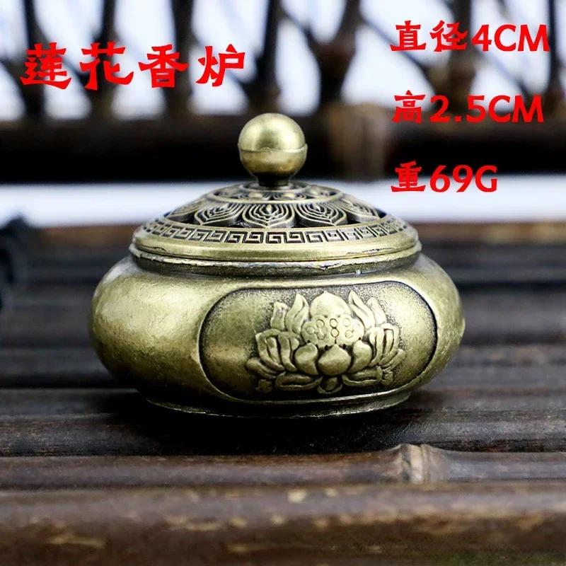 Alloy Incense Burner Household Incense Burner Boshan Furnace Creative Mini Lotus Metal Handicraft Ornaments Incense Burner