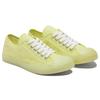 Converse Jack Purcell Lp 'Light Yellow' Women's 570582C