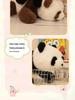 New National Treasure Giant Panda Plush Toy - Cute Qi Zai Stuffed Animal 