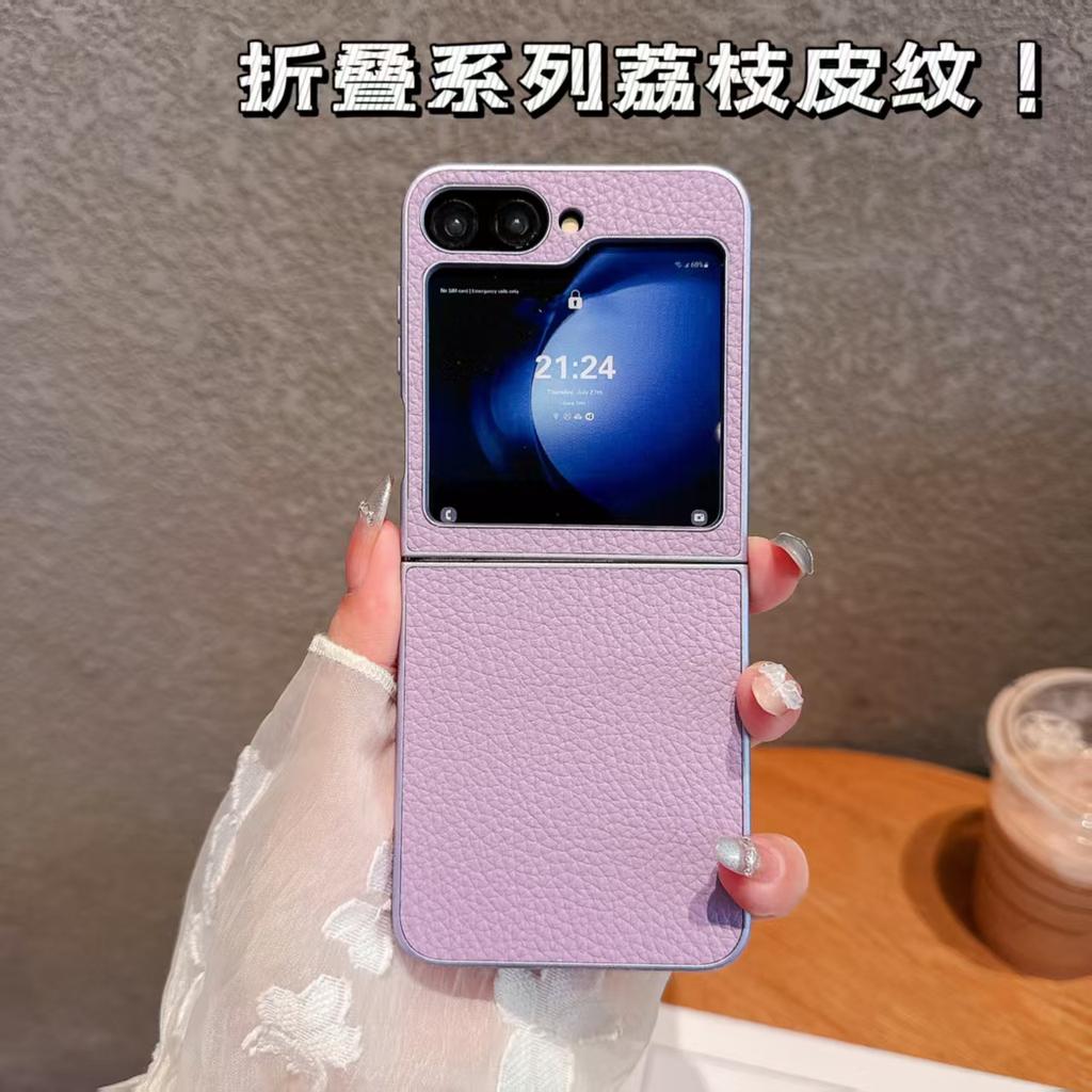 Applicable To Samsung Z Flip7 Mobile Phone Case Z Flip4/5/6 Metallic Paint Lychee Leather Pattern Folding Protective Case