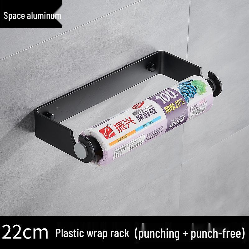 

Space Aluminum Cling Film & Kitchen Paper Holder Rod Rack - No Punching Needed