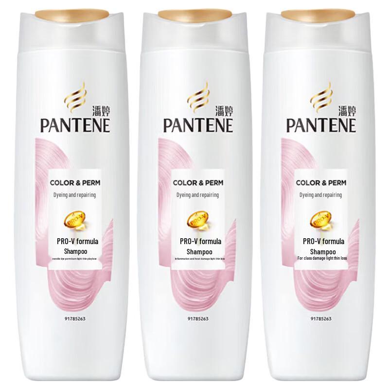 Pantene PRO-V Color & Perm Repair Shampoo