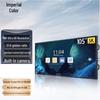 Ecran Tactil Interactiv pentru Ședințe și Predare de 105 inci cu PC Dual-System (Versiunea CN)