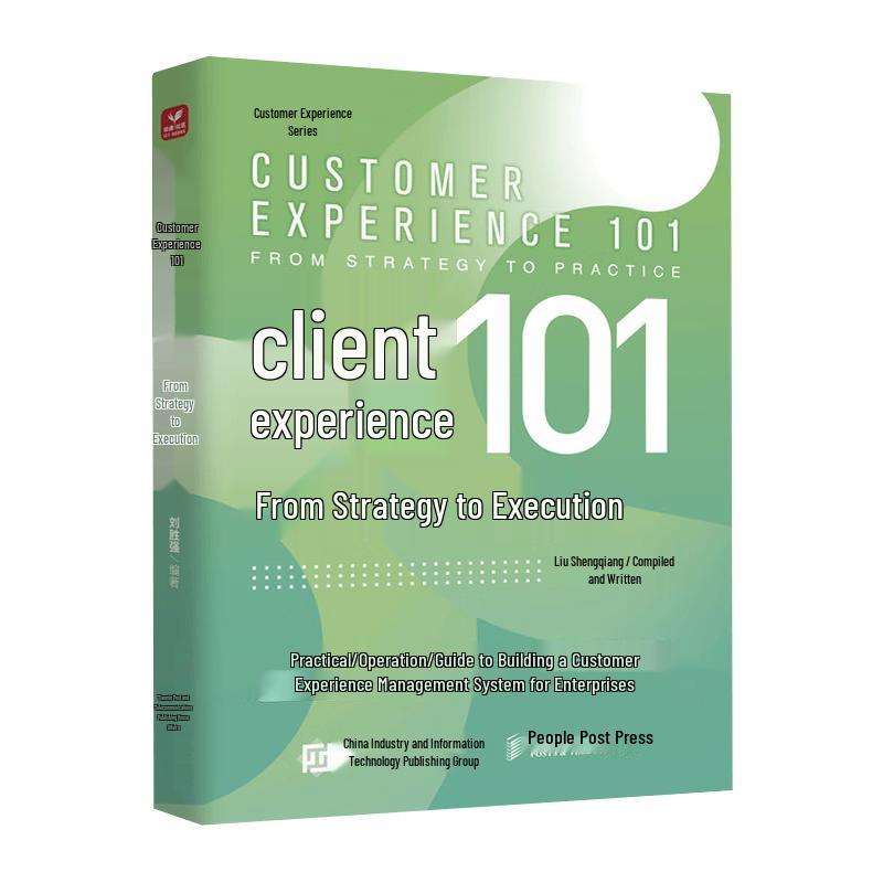Customer Experience 101: From Strategy to Execution
