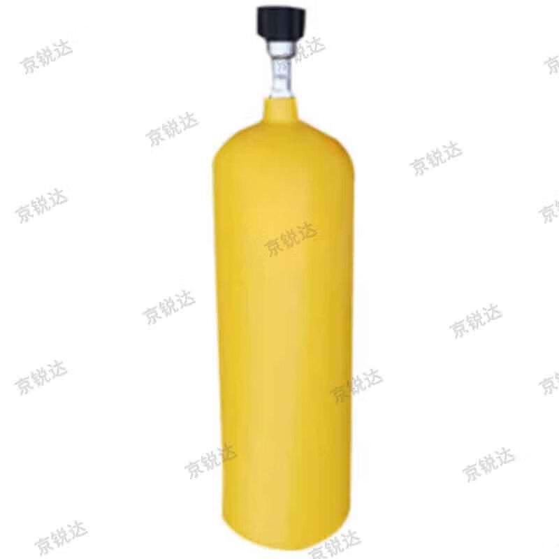 Korean Style Water Rescue Thrower
