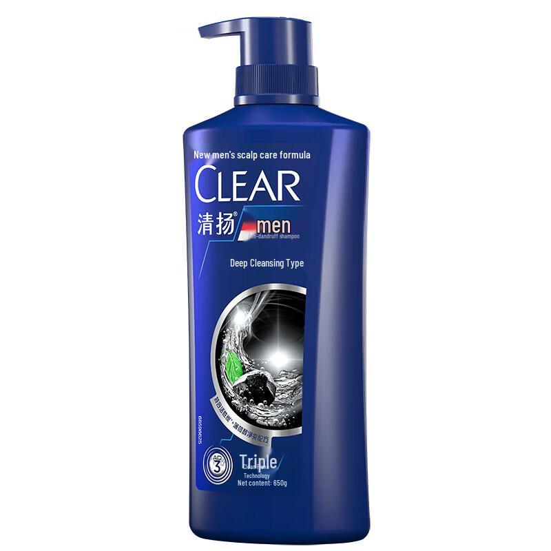 Clear Men Active Charcoal Anti-Dandruff Shampoo