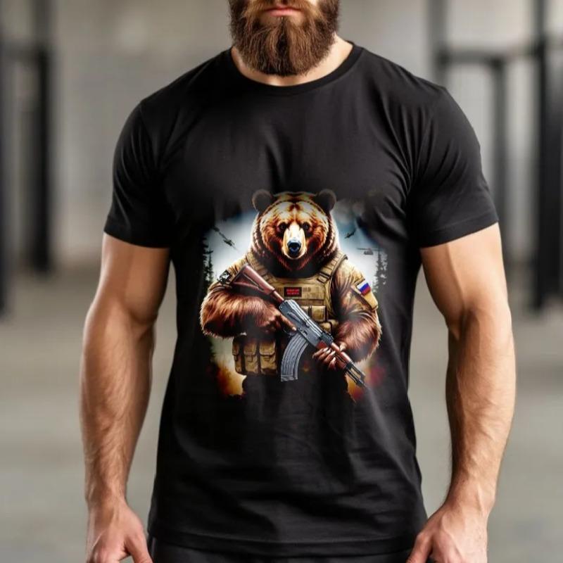 

Мужская летняя свободная повседневная футболка с круглым вырезом и короткими рукавами, мужская полосатая футболка с 3D-животным, топ S-6XL 6XL