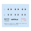 Kaiyodo ARTPLA Girls & Panzer Final Chapter Garage Set A 1/24 Scale Unpainted Plastic Model Kit