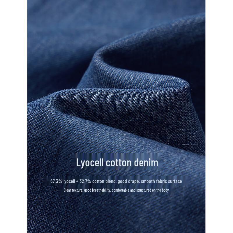 INMAN Women's Draped Wide-Leg Denim Pants