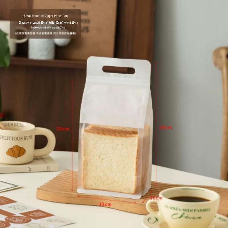 AVADEN Hand-Carry Toast Bread Self-Sealing Paper Bags