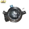 Fog Light L for 05-06 Focus/07 Mondeo (3M5115K202AB) - Cross-Border E-Commerce