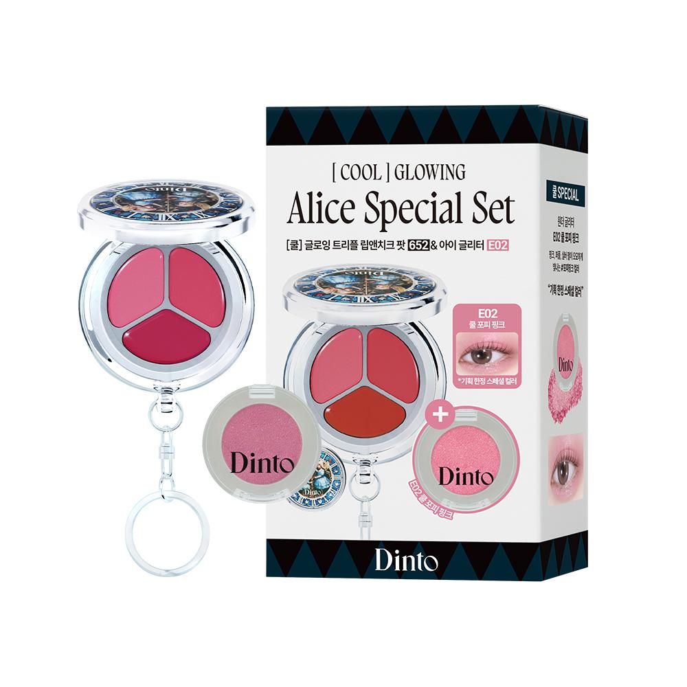 Dinto Time To Kiss & Blush 20 Types (single Product/planned)