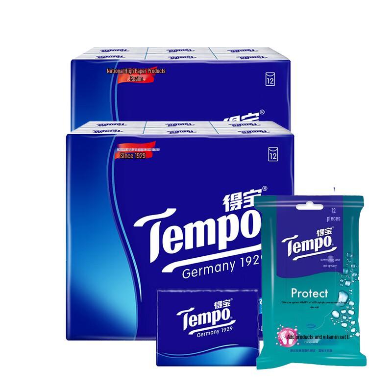 Tempo Mini 4-Ply Facial Tissues & Wet Wipes Bundle