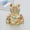 2025 Lightweight Cotton-Padded Jacket for Infants and Kids