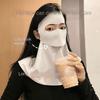 UPF 50+ Ice Silk Face Cover Summer Neck Wrap Cover Thin Full-Face Sunscreen Veil  Climbing