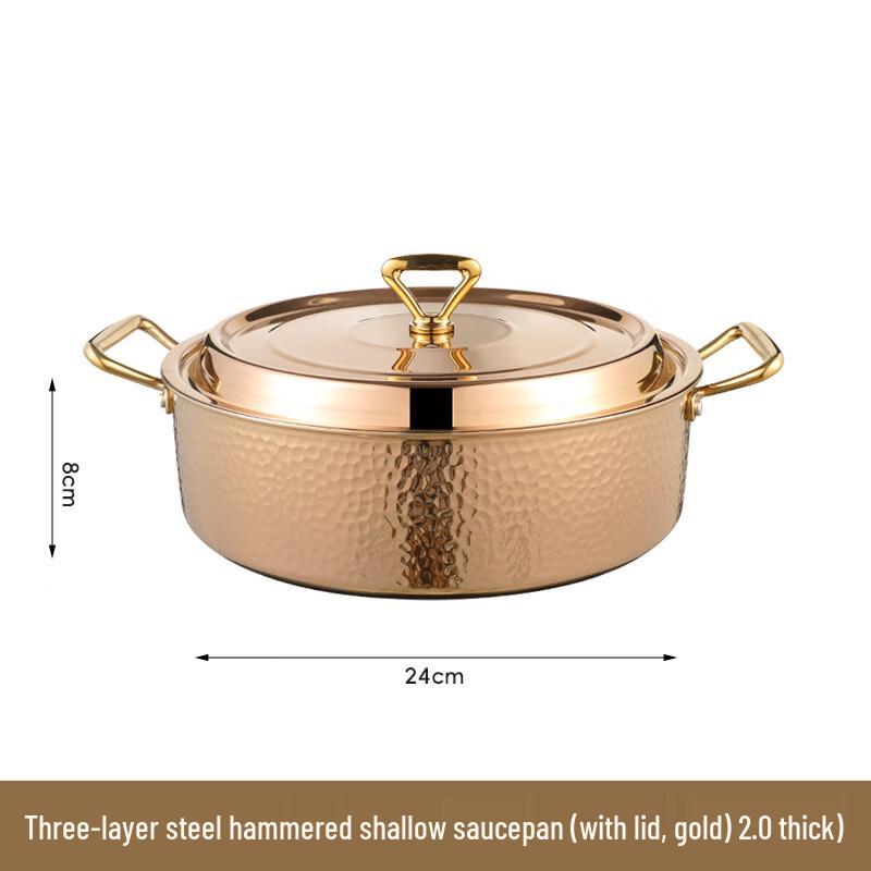 Chuyi Qi Premium Hammered Copper Divided Hot Pot