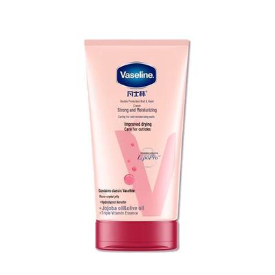 Vaselina Crema Intensiva per Unghie e Mani