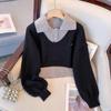 Korean College Style Knit Sweater Two-Piece Set for Fall/Winter 2025