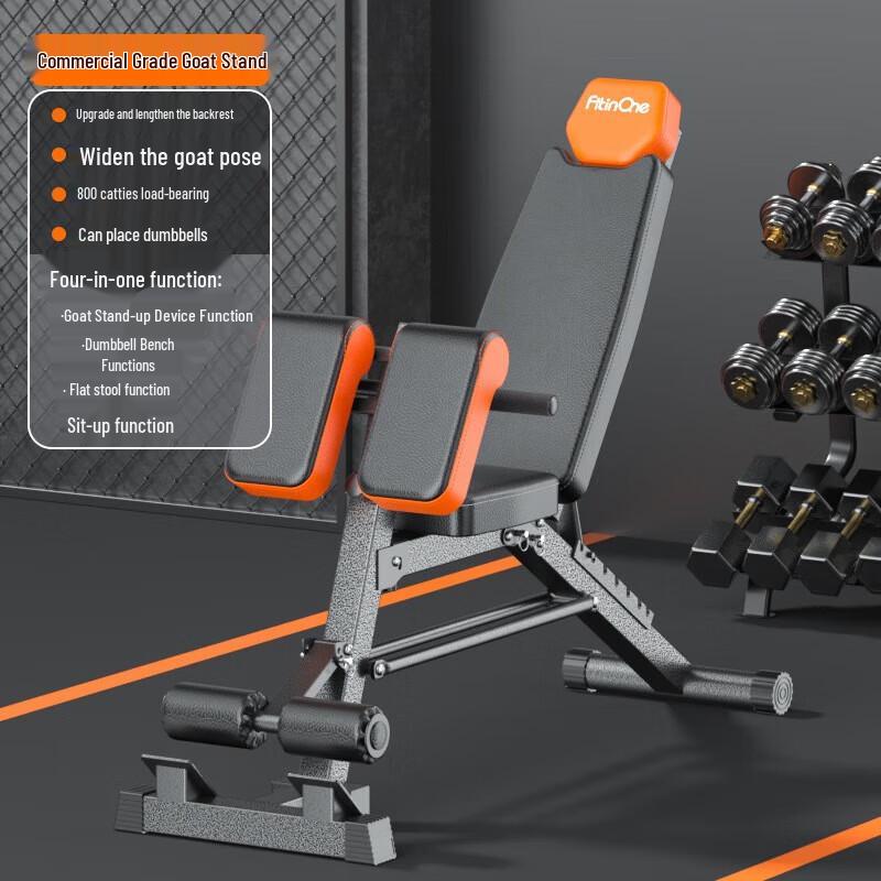 WEZHO 4-in-1 Multi-Functional Fitness Bench