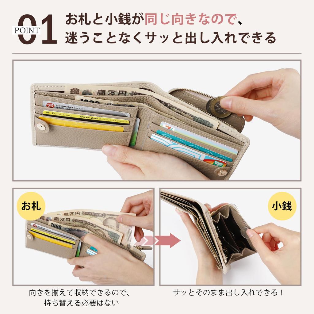 Genuine Leather Bifold Wallet with Key Large Mini Coin Card Skimming Protection X [imeetu] Women's Ring, Capacity, Wallet, Purse, Case, Multi-Storage,