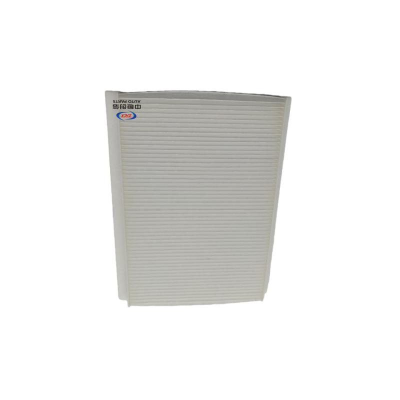 Compatible Air Conditioning Filter for Changan Yuexiang V7/DT