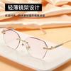 Diamond trimmed frameless reading glasses new ultra-light A fashion Internet celebrity anti-blue point diamond high-end reading glasses women