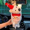 Car Tissue Box Car Armrest Tissue Holder Cute Napkin Box Creative Animal Portable Long-Lasting Tissue Storage Car Paper