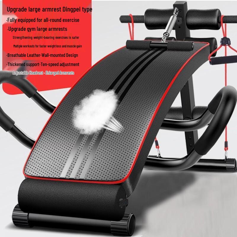 Yiling Multi-function Sit-up & Abdominal Trainer Bench