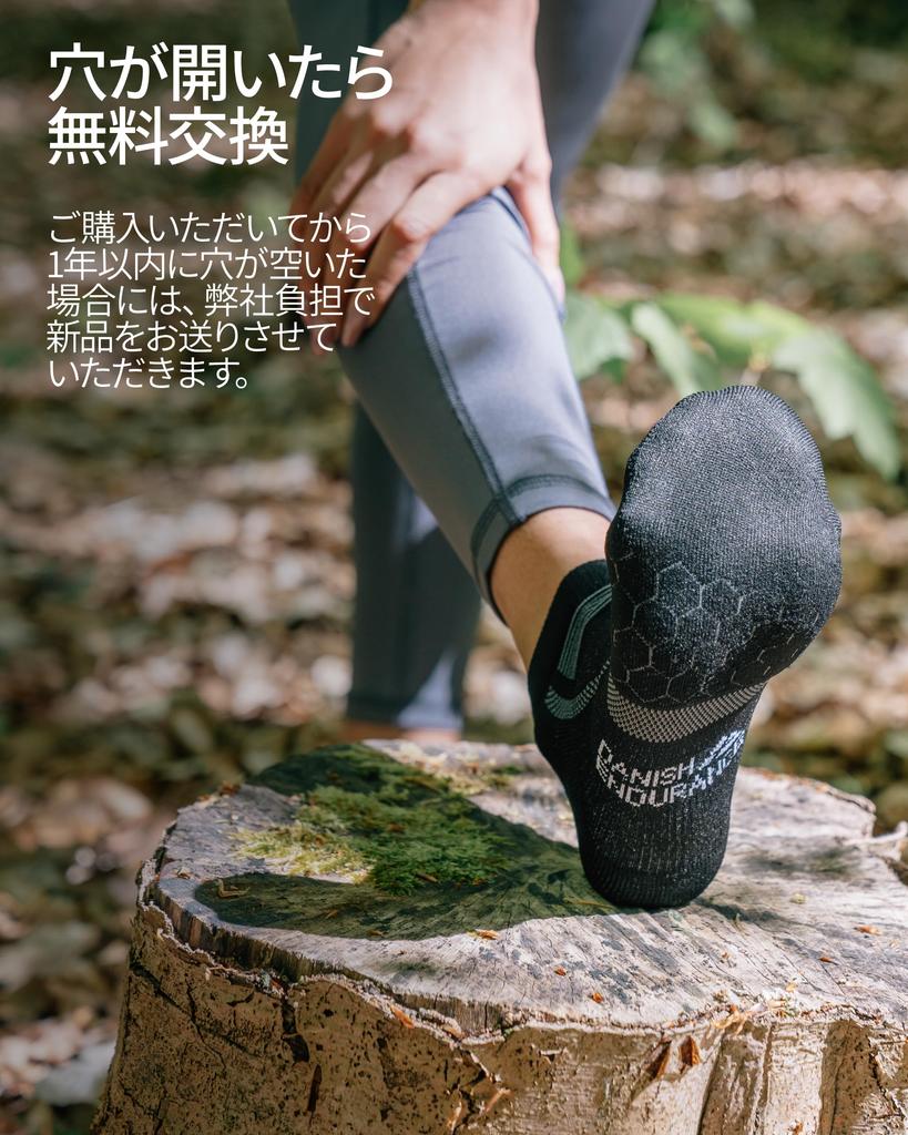 DANISH ENDURANCE Long Distance Running Socks, Ankle Socks, 5-Pair Set, Marathon Socks, Sports Socks for Men and Women, Black/Gray, Sizes 22.0-24.5 cm