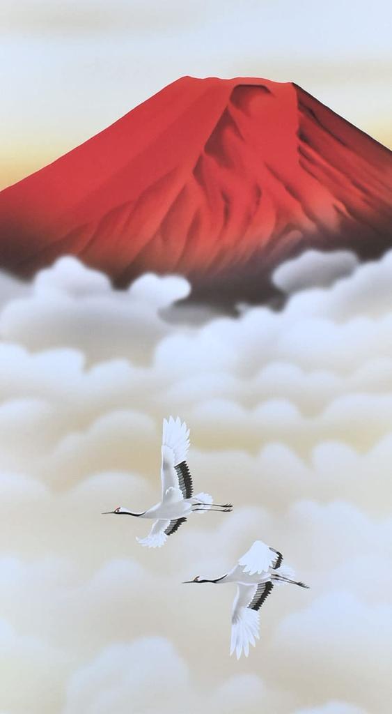 Sunny Town Gallery Hanging Scroll Red Fuji and Two Cranes by Shuzan Suzumura 150cm X 54.5cm