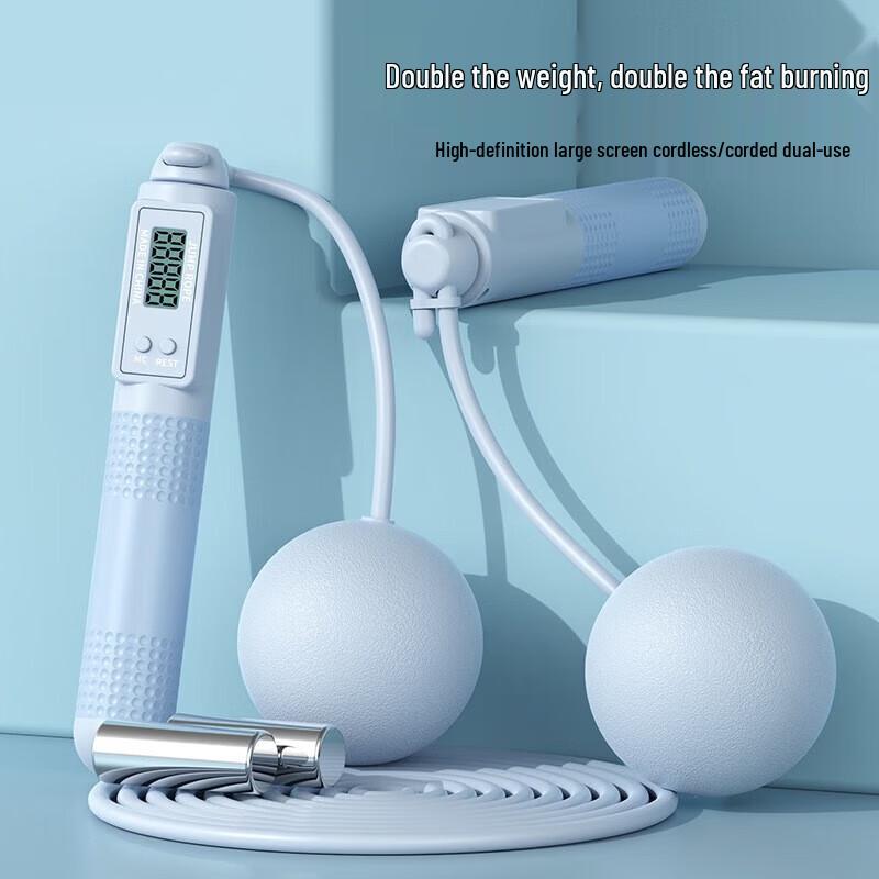 HongTai Smart Dual-Use Counting Jump Rope