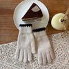 Women's Korean Style Fingerless Knit Gloves