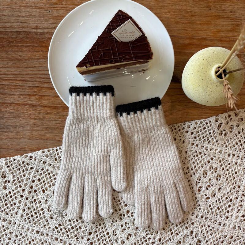 Women's Korean Style Fingerless Knit Gloves