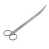1PC Professional Stainless Steel Aquatic Plant Tongs Scissors for Aquarium Fish Tank(Curved )