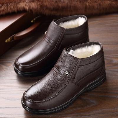 Boots & Stiefel