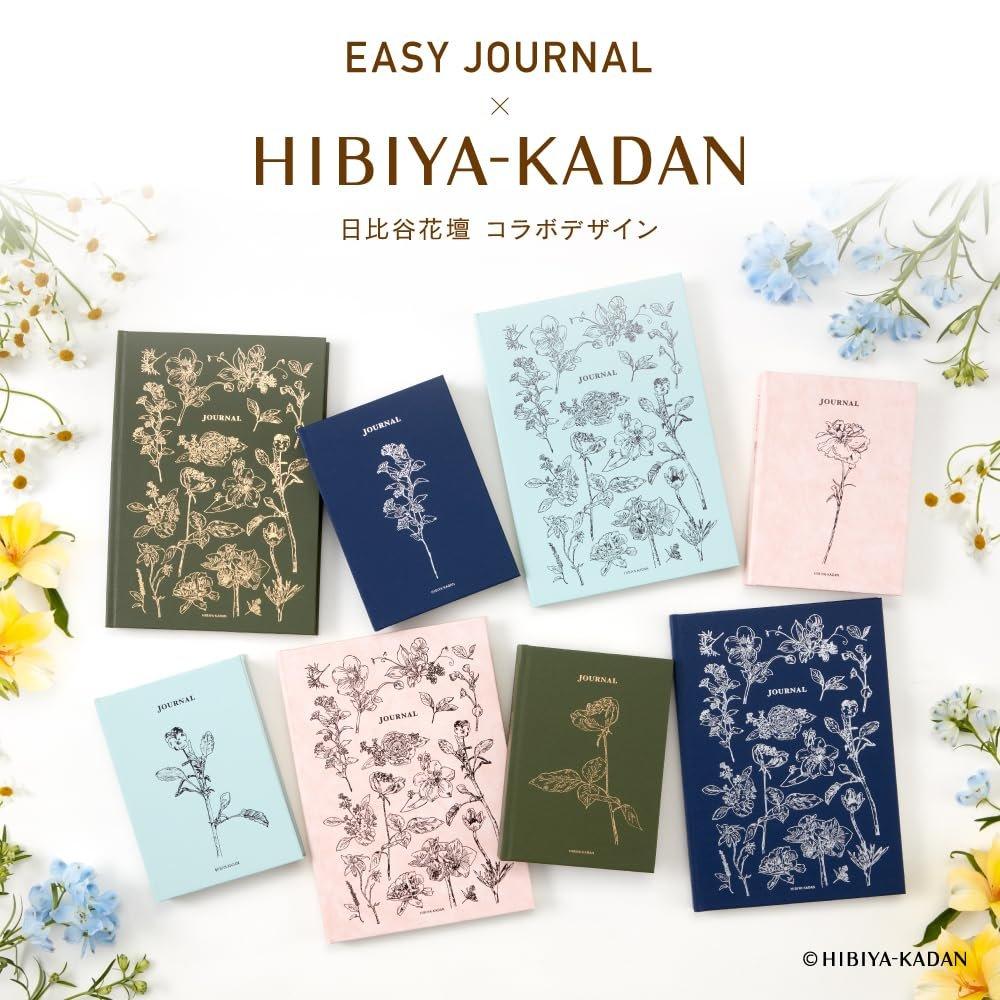 Daigo Easy Journal x Hibiya-Kadan Floral B6 Undated Diary Notebook, Green R2350, Made in Japan