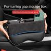 Suede Seat Side Storage Pocket for Car Seat Gap Filler Organizer Box Pu Leather Car Crevice Stowing Tidy Interior Accessories