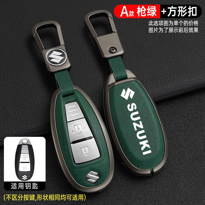 Zinklegierung Auto Schlüsselhülle Abdeckung Fernbedienung Schutzhülle Halter für Suzuki Swift Kizashi Vitara SX4 Baleno Ignis Ciaz S-cross Ertiga