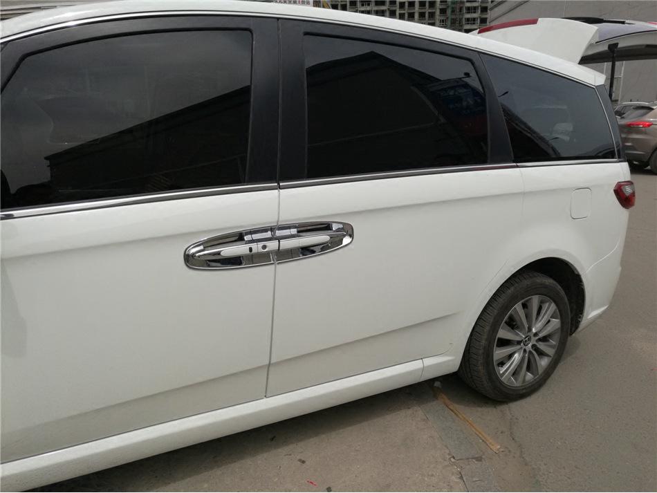 Luxgen M7 Door Bowl Sticker (2010-2016) - Anti-Scratch, MPV ECO, Business Car Modification.