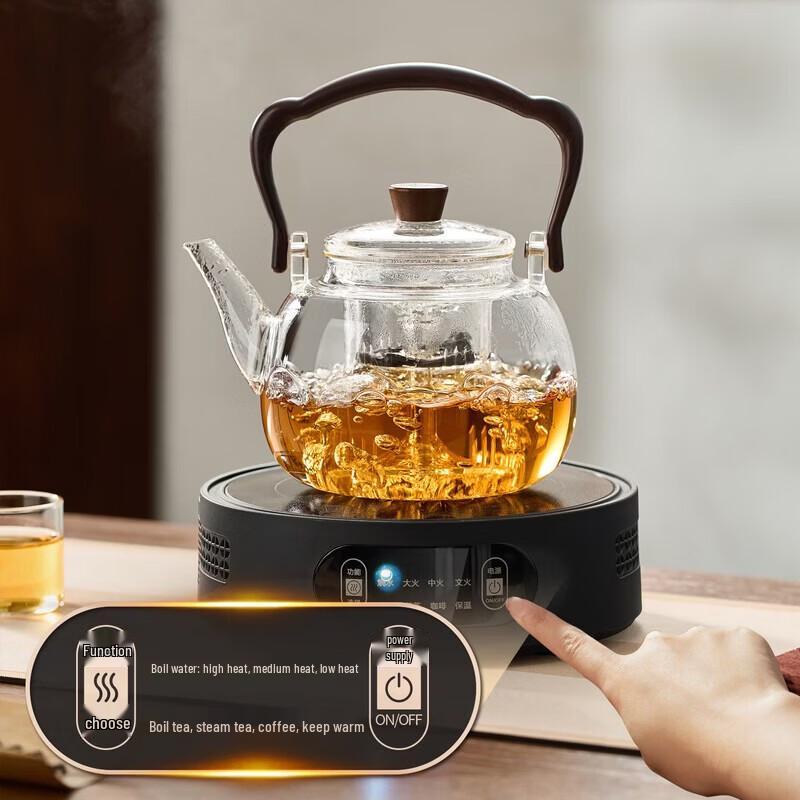 YIHUTEA Minimalist Glass Tea Steaming Set with Electric Stove
