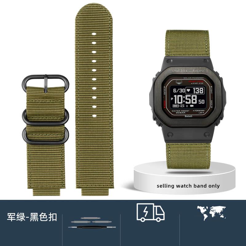 DW-H5600 Modified Waterproof Nylon Canvas Watch Strap Substitute G-SHOCK Casio Small Block DW-H5600 For Men Watch Strap 16mm