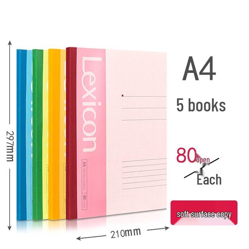 Deli A4 Soft Cover Notebooks (5-Pack)
